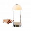 Купить Настольная лампа SLV Brenda TL-1 146101