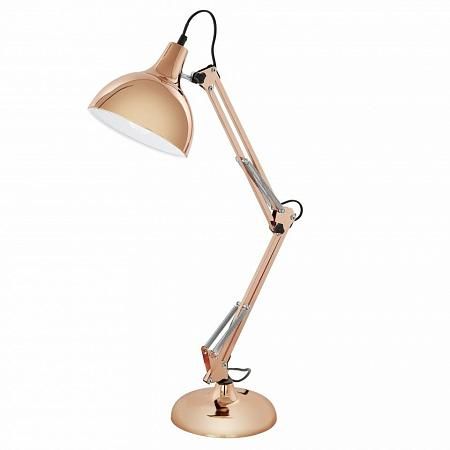Купить Настольная лампа Eglo Borgillio 94704