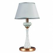 Купить Настольная лампа Lumien Hall Аста 1022/1T-CBR-GRGN