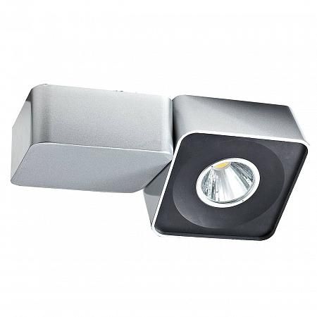 Купить Трековый светодиодный светильник Horoz Torino 23W 4200K серебро 018-004-0023 (HL826L)
