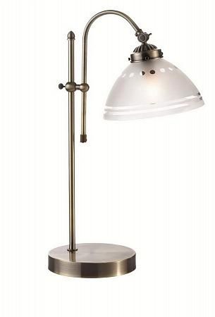 Купить Настольная лампа Markslojd Stavanger 102416