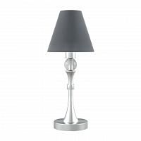 Купить Настольная лампа Lamp4you Eclectic M-11-CR-LMP-O-22