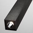 Купить Подвесной светильник Eurosvet 50154/1 LED черный