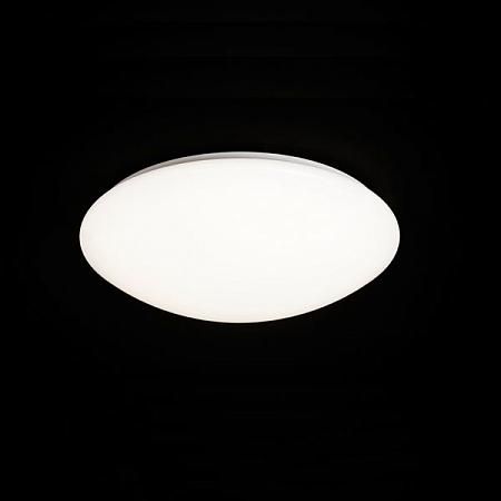 Купить Потолочный светильник Mantra Zero 3671