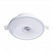 Купить Встраиваемый светодиодный светильник Arte Lamp A2517PL-2WH