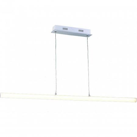 Купить Подвесной светодиодный светильник Arte Lamp 37 A9304SP-1WH
