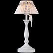 Купить Настольная лампа Maytoni Bird ARM013-11-W