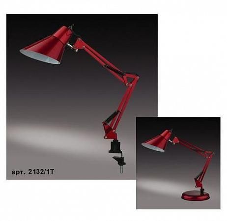 Купить Настольная лампа Odeon Light Ixar 2132/1T
