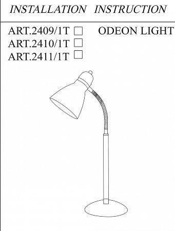 Купить Настольная лампа Odeon Light Mansy 2409/1T