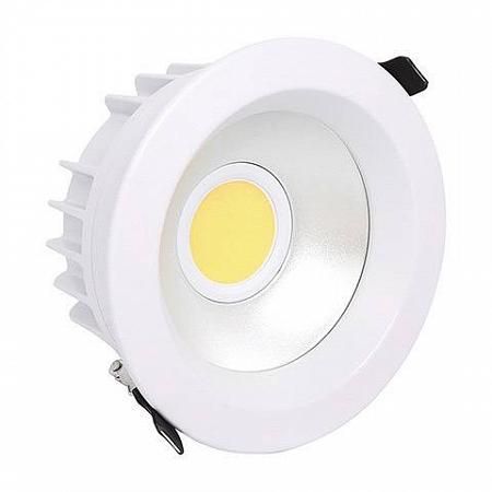 Купить Светодиодный светильник Horoz 10W 4200K HL696L