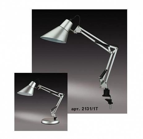 Купить Настольная лампа Odeon Light Ixar 2131/1T