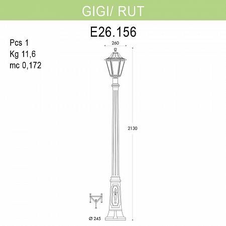 Купить Уличный фонарь Fumagalli Gigi/Rut E26.156.000.WXE27