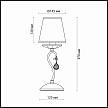 Купить Настольная лампа Odeon Light Kvinta 2274/1T