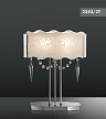 Купить Настольная лампа Odeon Light Sinti 2243/2T