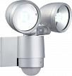 Купить Уличный настенный светильник Globo Radiator II 34105-2S