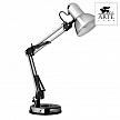 Купить Настольная лампа Arte Lamp Junior A1330LT-1CC