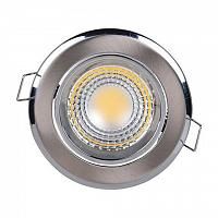 Купить Встраиваемый светодиодный светильник Horoz 3W 6500К белый 016-008-0003 (HL698L)