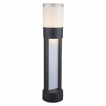 Купить Уличный светодиодный светильник Globo Nexa 34012