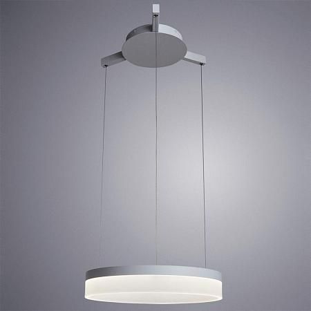Купить Подвесной светодиодный светильник Arte Lamp A2502SP-1WH