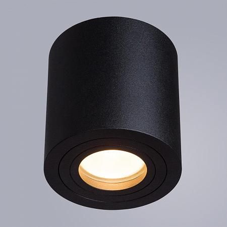 Купить Потолочный светильник Divinare Galopin 1460/04 PL-1