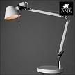 Купить Настольная лампа Arte Lamp 44 A2098LT-1WH