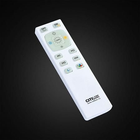 Купить Потолочный светодиодный светильник Citilux СтарЛайт CL70385RGB