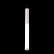 Купить Подвесной светодиодный светильник ST Luce Gularri SL1593.503.01