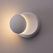 Купить Настенный светодиодный светильник Arte Lamp Eclipse A1421AP-1WH