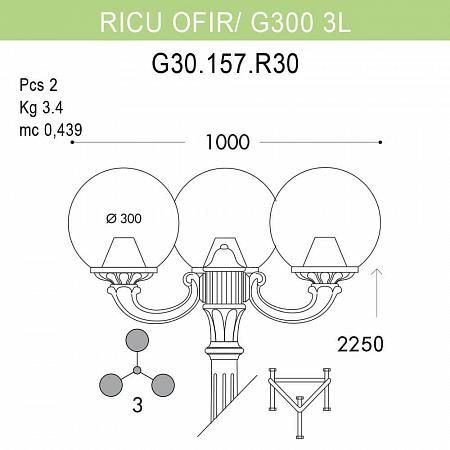 Купить Уличный фонарь Fumagalli Ricu Ofir/G300 G30.157.R30.WXE27