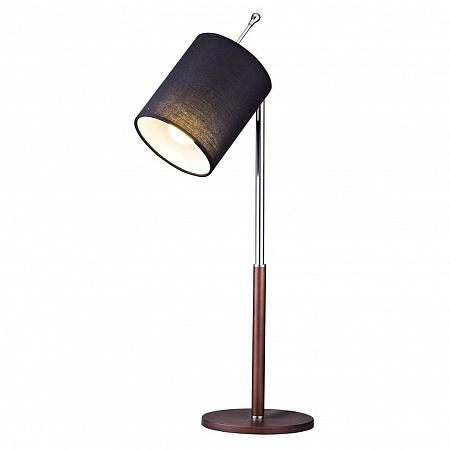 Купить Настольная лампа Arti Lampadari Julia E 4.1.1 BR