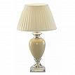 Купить Настольная лампа Arte Lamp Lovely A5199LT-1WH