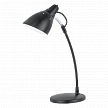 Купить Настольная лампа Eglo Top Desk 7059