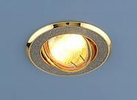 Купить Встраиваемый светильник Elektrostandard 611 MR16 SL/GD серебряный блеск/золото 4690389000119