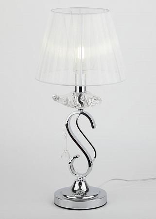 Купить Настольная лампа Rivoli Congelato 3020-601