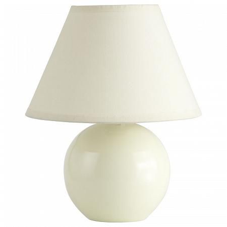 Купить 
Настольная лампа Brilliant Primo 61047/28