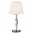 Купить Настольная лампа Maytoni Beira MOD064TL-01N
