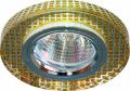 Купить Светильник потолочный, MR16 G5.3 прозрачный,золото, серебро 8040-2
