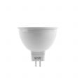 Купить Лампа светодиодная GU5.3 3.5W 2700K софит матовый LD13514