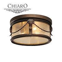 Купить Потолочный светильник Chiaro Маркиз 397011503