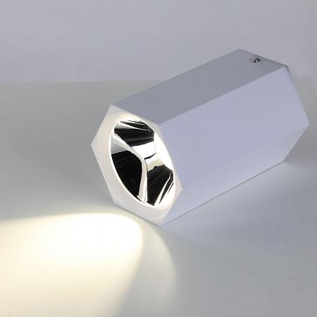 Купить Потолочный светодиодный светильник Favourite Hexahedron 2397-1U
