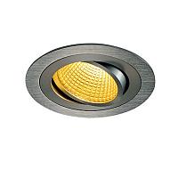 Купить Встраиваемый светодиодный светильник SLV New Tria XL Round Set 114226