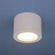 Купить Потолочный светодиодный светильник Elektrostandard DLR026 6W 4200K белый матовый 4690389120671