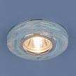 Купить Встраиваемый светильник Elektrostandard 2191 MR16 CL/BL прозрачный/голубой 4690389096112