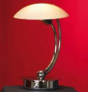 Купить Настольная лампа Lussole Mattina GRLSQ-4304-01