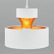 Купить Подвесной светильник Eurosvet 50171/1 белый