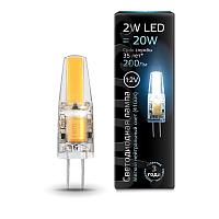 Купить Лампа cветодиодная G4 2W 4100K колба прозрачная 207707202