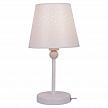 Купить Настольная лампа Lussole Lgo GRLSP-0541
