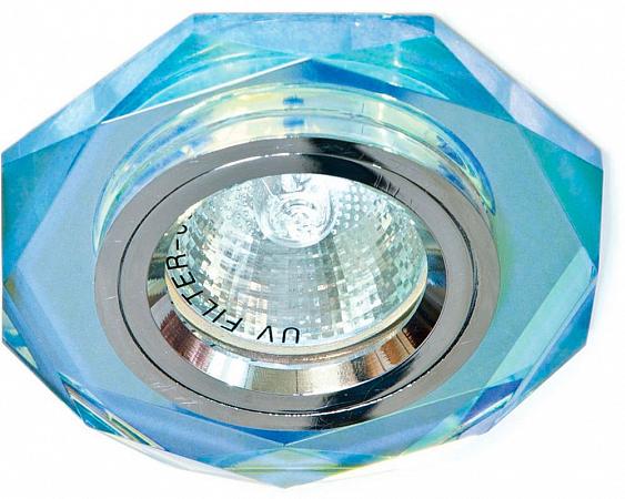 Купить Светильник встраиваемый Feron 8020-2 потолочный MR16 G5.3 мультиколор-перламутр