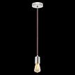 Купить Подвесной светодиодный светильник Feron HL531 32526