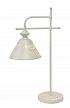 Купить Настольная лампа Arte Lamp Kensington A1511LT-1WG